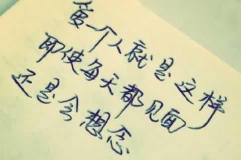 北京顺义区更多心理咨询内容