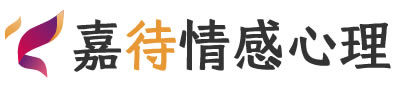嘉待心理LOGO_北京顺义区心理咨询
